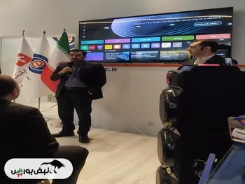 قابلیت بین‌المللی «کهربا» فعال شد؛ گردشگران روسی با تاپ و اپلیکیشن‌های خود در ایران خرید می‌کنند