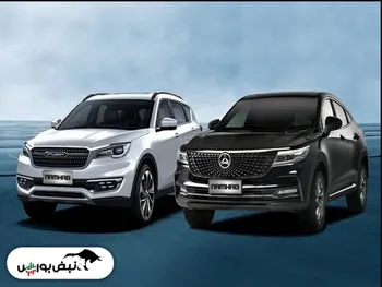 عرضه مجدد خودرو در بورس کالا |جزئیات قیمت و نحوه ثبت سفارش