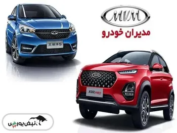 چرا مدیران خودرو آزادانه ۲۰٪ گران می‌کند اما ایران‌خودرو محدود می‌شود؟