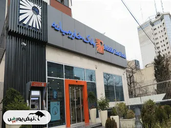 کدال وخاور | سهامدارانش چقدر سود گرفتند؟