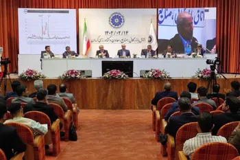 همایش آشنایی با ابزارهای تامین مالی برگزار شد