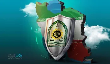 امنیت پایدار نیروی انتظامی زمینه‌ساز توسعه اقتصادی و خدمت‌رسانی