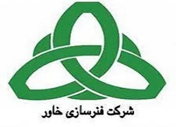 خفنر در وضعیت سفارش گیری قرار می گیرد