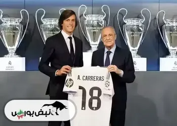 معارفه مدافع گرانقیمت رئال: بهترین روز عمرم است!