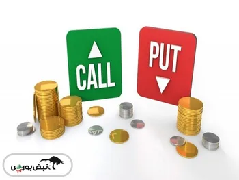 گزارش بازار اختیار معامله ۳۱ اردیبهشت ۱۴۰۲ + پادکست