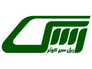 حسیر بازگشایی می شود