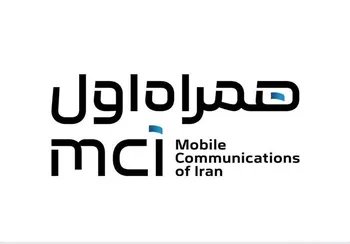 اپراتورهای دیگر از توسعه دست کشیدند