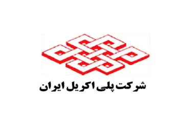 شپلی در ۶ ماه چقدر سود داشت؟