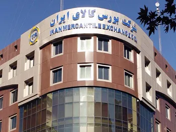کاهش قیمت و​​​​​​​رق گرم در بازار همزمان با عرضه فولاد مبارکه در بورس کالا