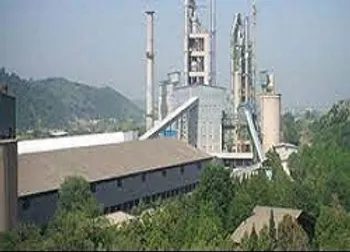 افشای اطلاعات ب باعث توقف این نماد شد