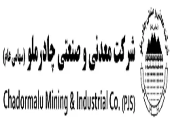 چرا کچاد متوقف شد؟