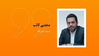 پرداخت بی‌هویت؛ بزرگ‌ترین حامی اقتصاد زیرزمینی