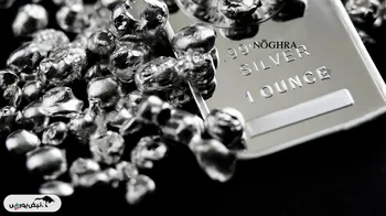 افزایش قیمت نقره