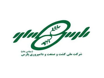 زپارس افشای اطلاعات زد