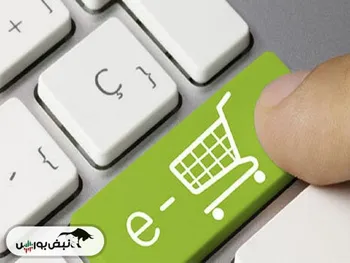 پایانی بر مجوزهای کاغذی با هوشمندسازی دولت