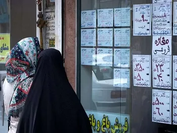 قیمت آپارتمان در گیشا، پونک و تهرانپارس