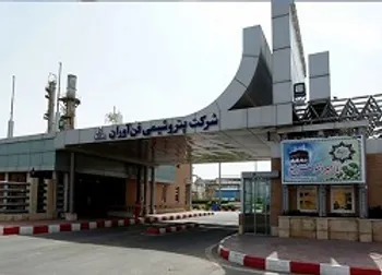 افزایش سرمایه نماد گران قیمت بورس بعد ۱۴ سال