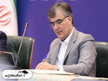 فرزین عازم یکاترینبورگ روسیه شد