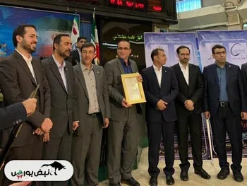 از خبر«عرضه تروشیمی نوری» تا خبر« عرضه دوباره خودرو در بورس کالا»