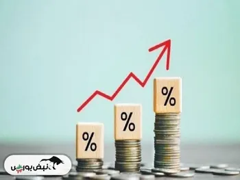 بازگشت نرخ بهره بین بانکی از سقف سال ۱۴۰۳