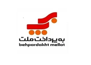 افزایش سرمایه «پرداخت» تایید شد