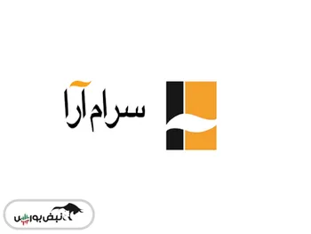 کدال کارام | در فروردین ماه چقدر فروخت؟