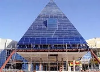 توقف نماد (ثباغ1)