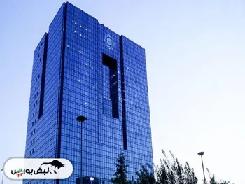 افزایش ۳۶.۲ درصدی تسهیلات پرداختی