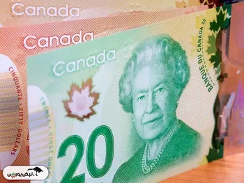 قیمت دلار کانادا امروز دوشنبه ۱۸ فروردین