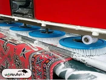 قالیشویی های غیرمجاز و تب و تاب نوروز