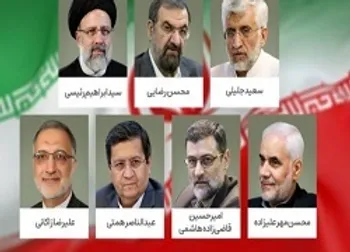 برنامه های کاندیداهای ریاست جمهوری برای رونق بورس چیست؟ + فیلم