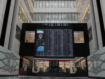 گشایش در نماد بپیوند