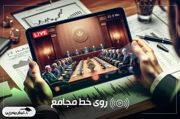 گزارش مجامع ۱ و ۲ آذرماه ۱۴۰۴ | از تصویب سود ۱۰۵۰ ریالی تا افزایش سرمایه ۱۵۰ درصدی این نماد‌ها