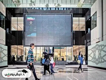 گزارش بورس امروز شنبه ۲۳ فروردین ماه ۱۴۰۴ | رشد شاخص بورس در سایه مذاکرات