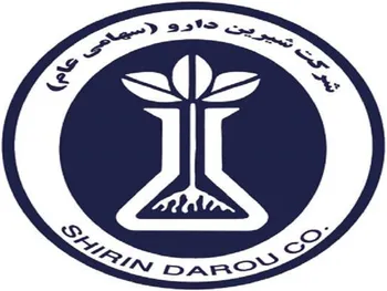 دشیری مجمع برگرار می کند