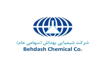 بهداش به ازای هر سهم چقدر سود محقق کرد؟