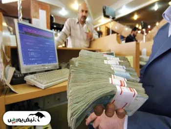 سهامت رو وثیقه کن، ۲۰۰ میلیون وام بگیر! + جزئیات