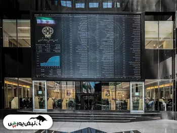 حساب بانکی فعالان بورس، تجاری نیست/ در زمان فروش سهام، مالیات پرداخت شده است