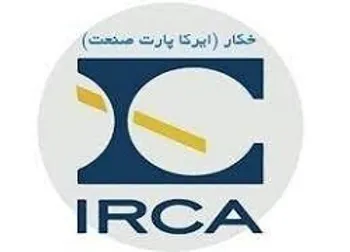 افشای اطلاعات الف باعث توقف این نماد شد