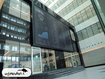 پیش بینی بورس فردا ۲۸ تیر ۱۴۰۲ | فردا بورس مثبت می شود یا منفی؟