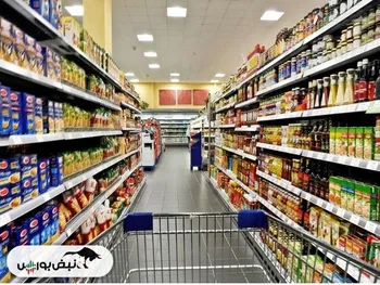 تهران، قم و هرمزگان در راس شکایات مردمی