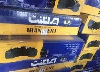 وقفه معاملاتي نماد (خلنت1)