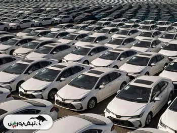 قیمت انواع خودرو داخلی و خارجی ۱۵ بهمن ۱۴۰۴