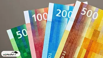 با ارزش‌ترین پول‌های جهان کدامند؟