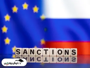 روسیه تحریم شده ترین کشور | آیا روسیه از تجربه ایران استفاده می کند؟