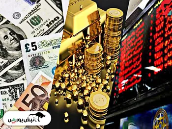 نیمه دوم سال ۱۴۰۰ در کدام بازار سرمایه گذاری کنم؟