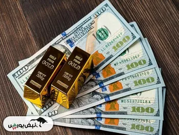 قیمت دلار روی مرز آرامش نشست