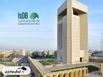 جهان بر سر تقاطع