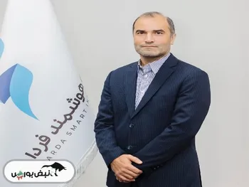 محمد مهدی عزیزی امیری کیست؟