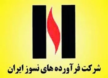 این نماد در وضعیت سفارش گیری قرار گرفت